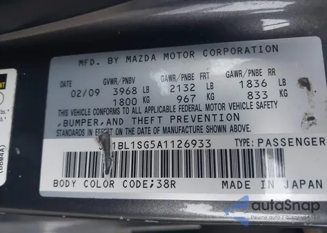 2010 Mazda Mazda3 I Touring из США, поврежденный, VIN JM1BL1SG5A1126933